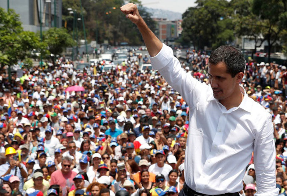guaido izdajica