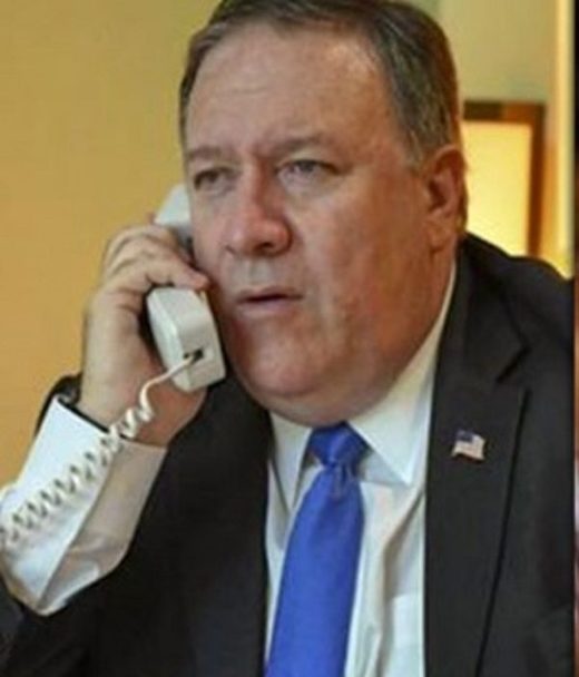 pompeo