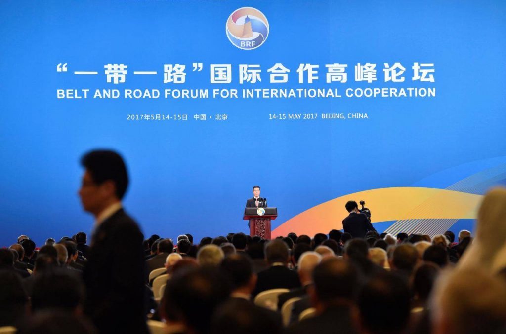 Belt and Road