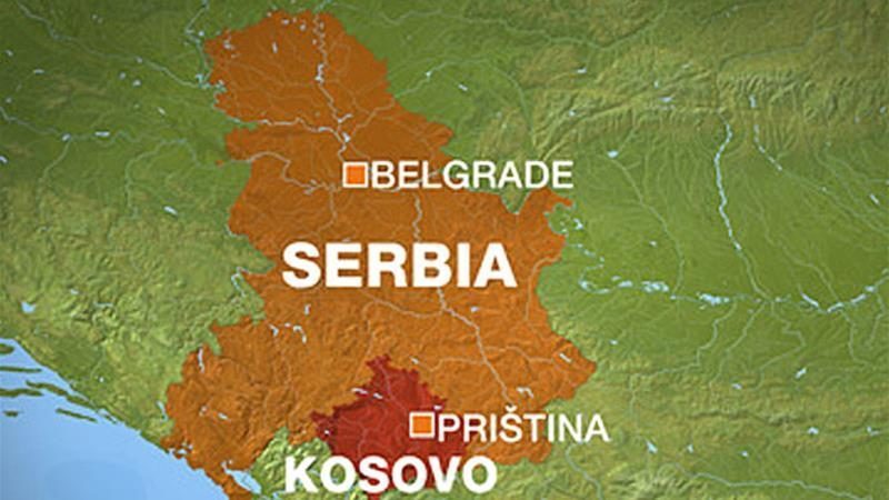 srbija kosovo