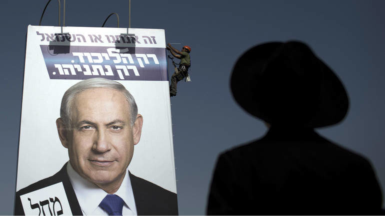 netanyahu