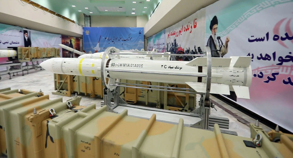 Iranske rakete