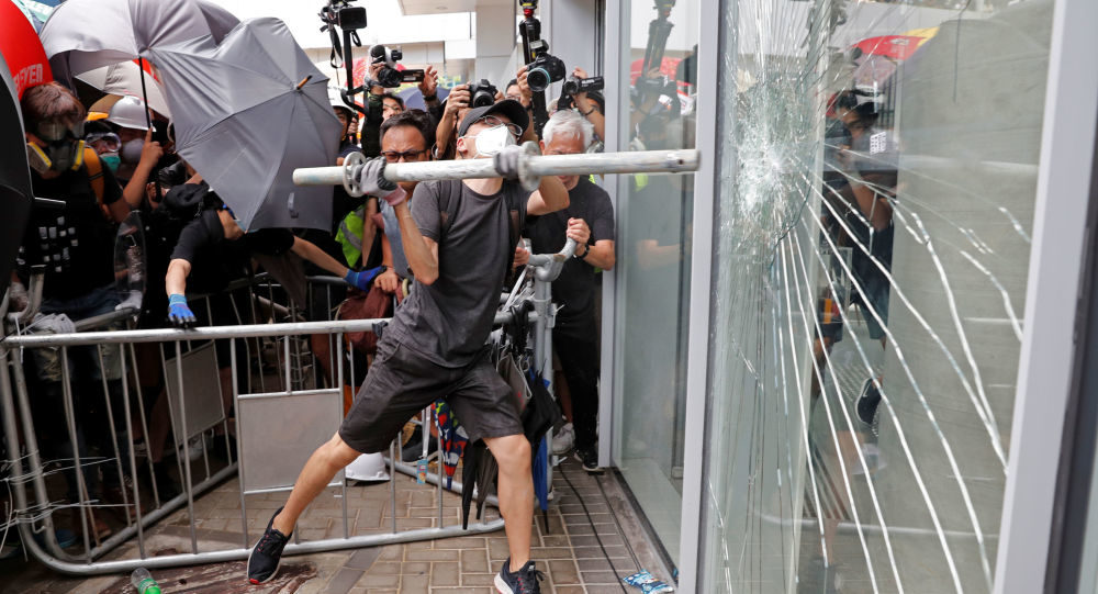 Prosvjedi u Hong Kongu