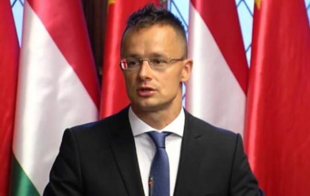 Mađarska