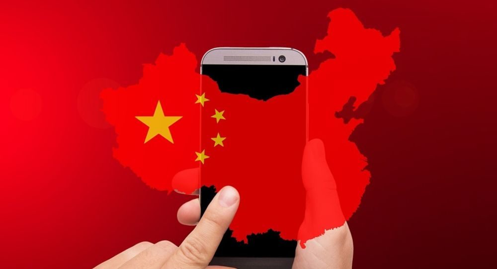 Klikni za povećanje Kina, telefon