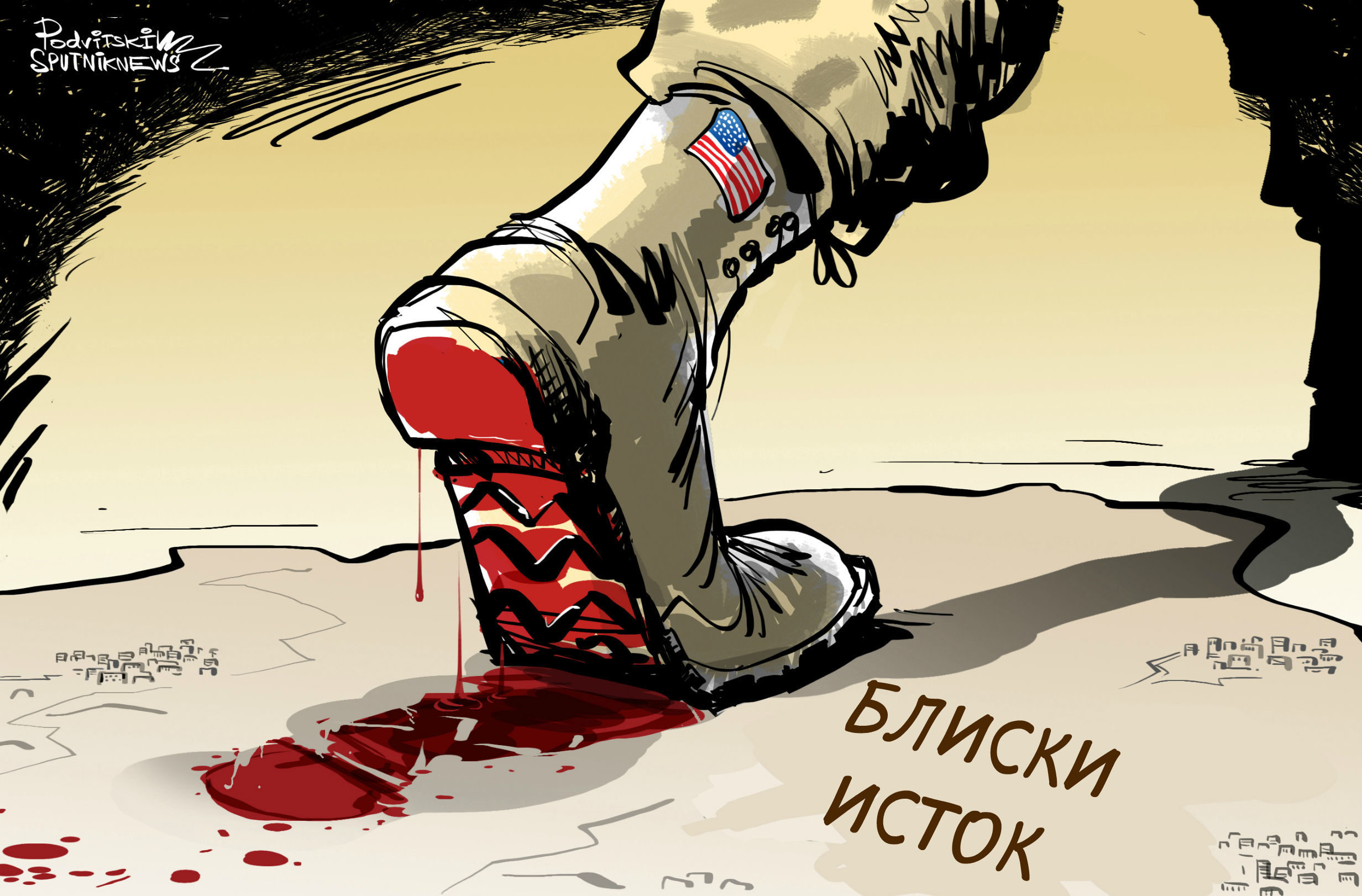 Karikatura, SAD