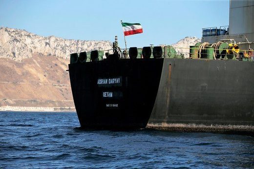 iranski tanker