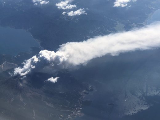 vulkan Sakurajima, japan