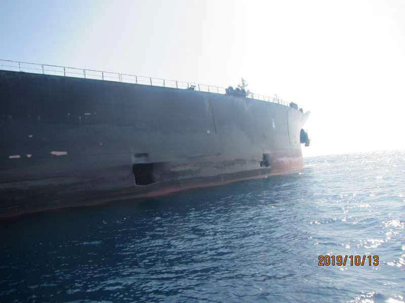 iranski naftni tanker