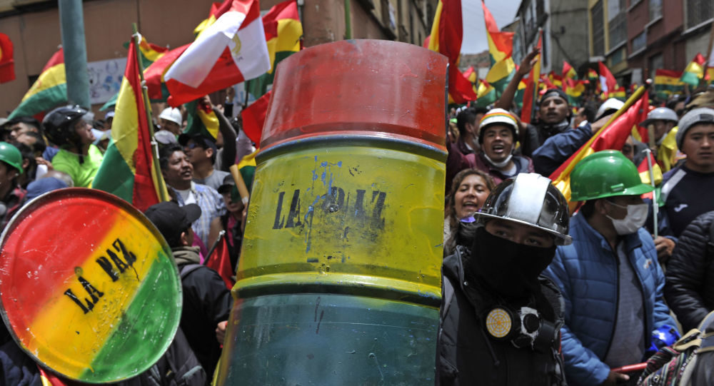 Prosvjed u Boliviji