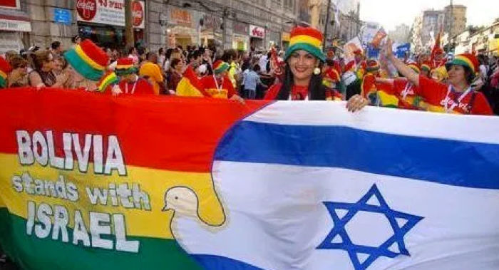 bolivija izrael