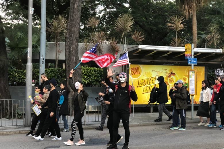 Prosvjednici u Hong Kongu, 8 prosinac, 2019.