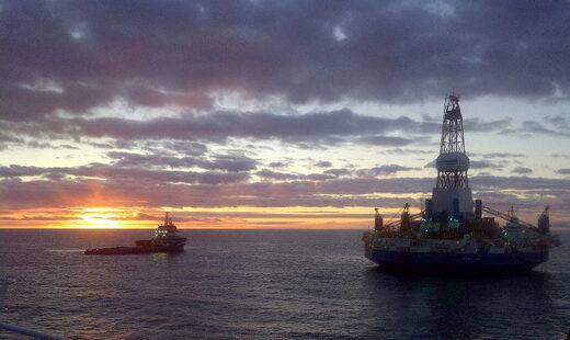 beaufort Sea oil rig