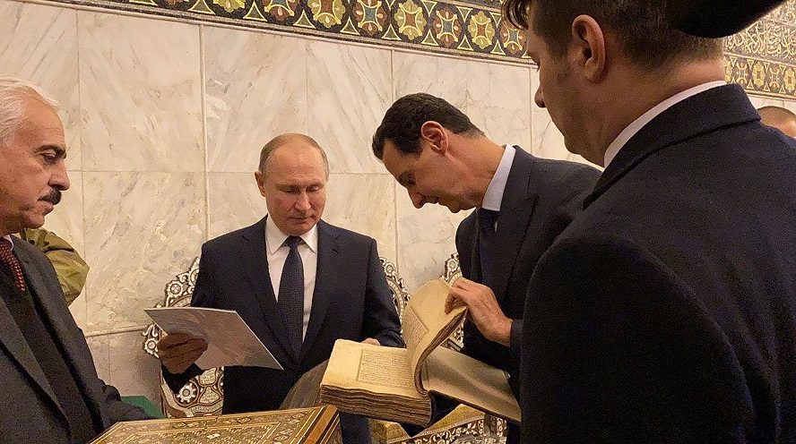 putin