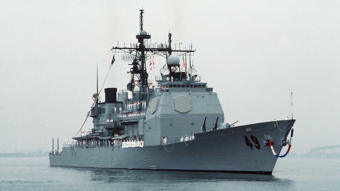 ubojica nedužnih USS Vincennes