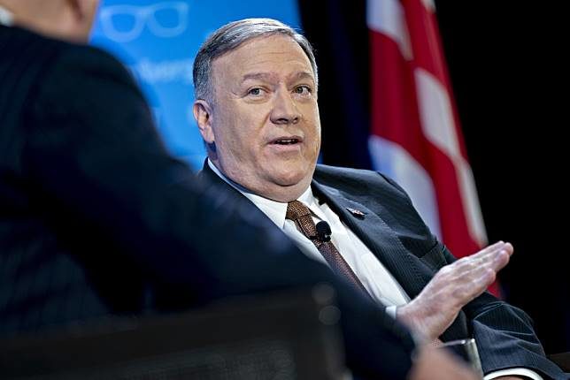Klikni za povećanje pompeo