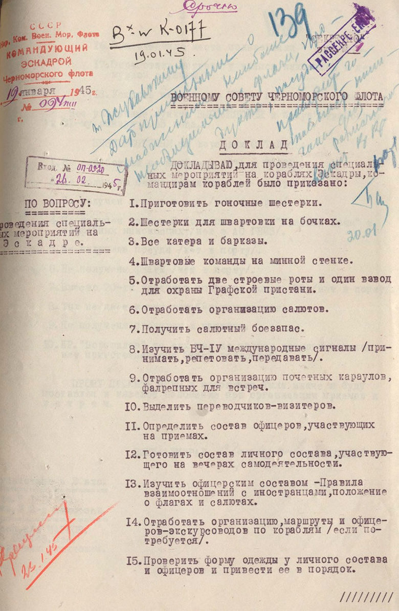 Dokument upućen vojnom savetu Crnomorske flote