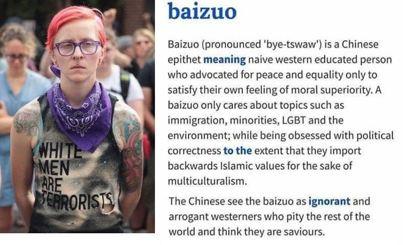 Klikni za povećanje Baizuo