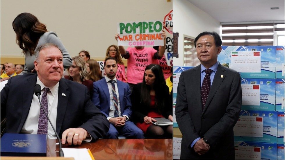 Klikni za povećanje pompeo
