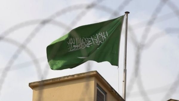 ZATVOR SAUDIJSKA ARABIJA