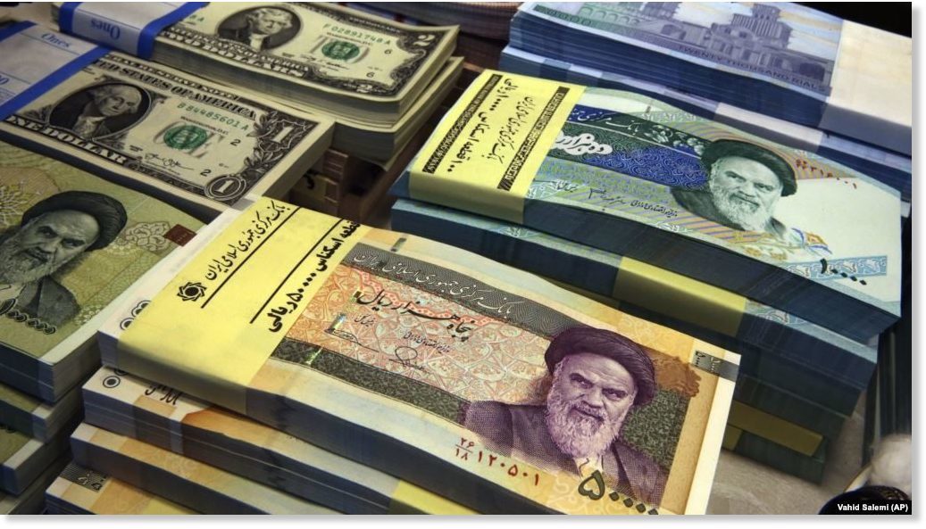 iranske novčanice