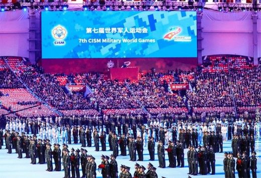 wuhan military games
