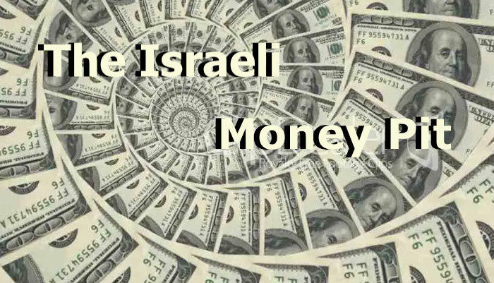 novac za izrael