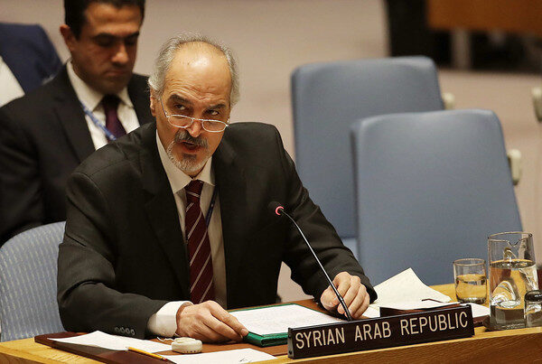 Klikni za povećanje Bashar Al-Jaafari