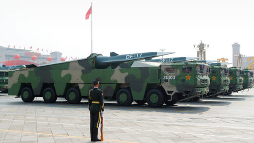 kina nuklearno oružje