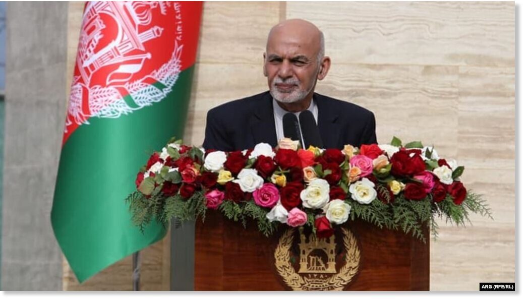 Afganistanski predsjednik Mohammad Ashraf Ghani