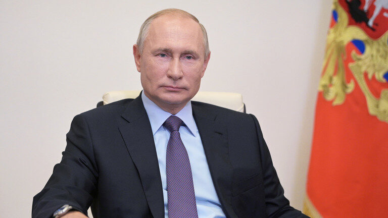 putin