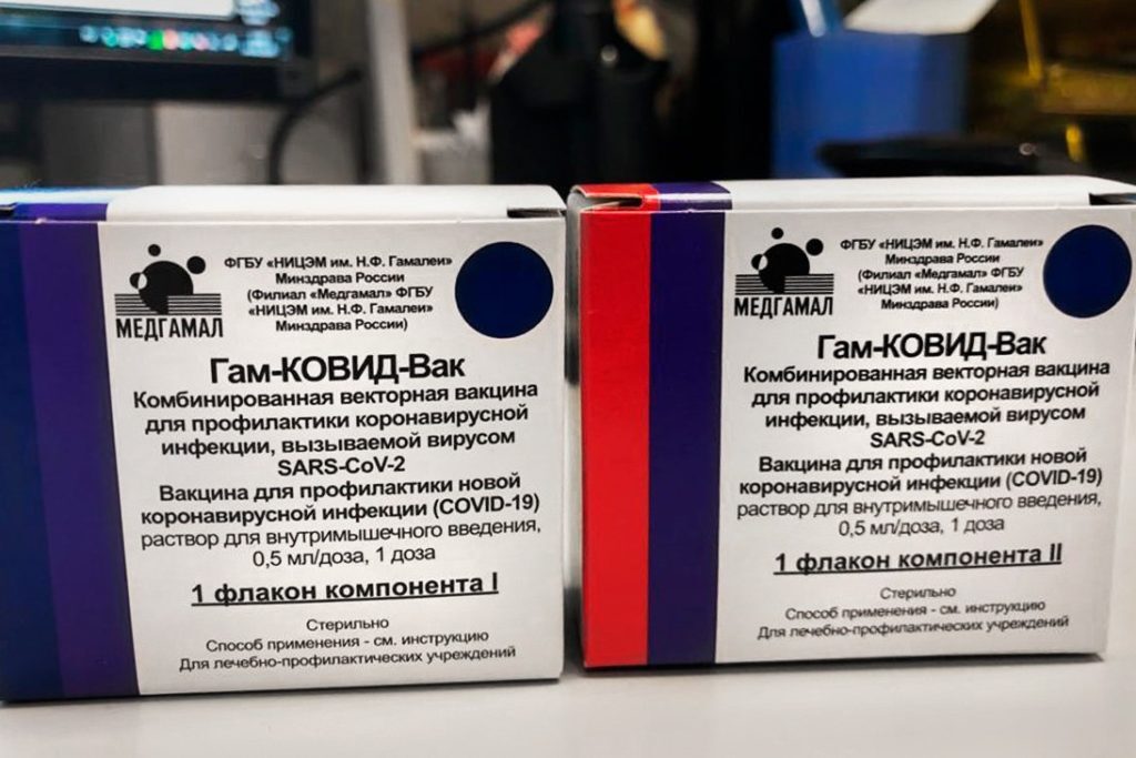 Ruske vakcine protiv koronavirusa u originalnom pakovanju