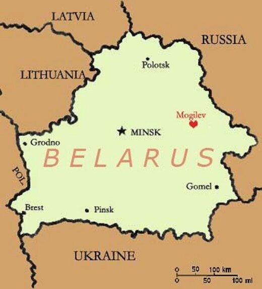 mogilev bjelorusija