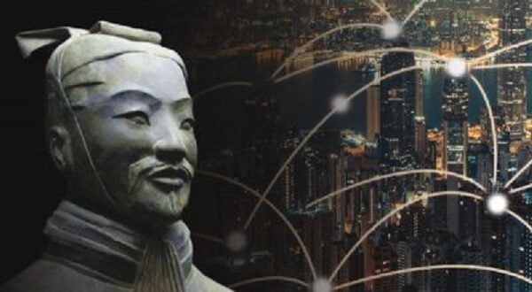 kina