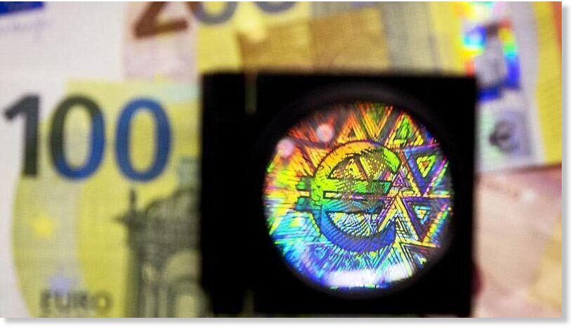 digitalni euro