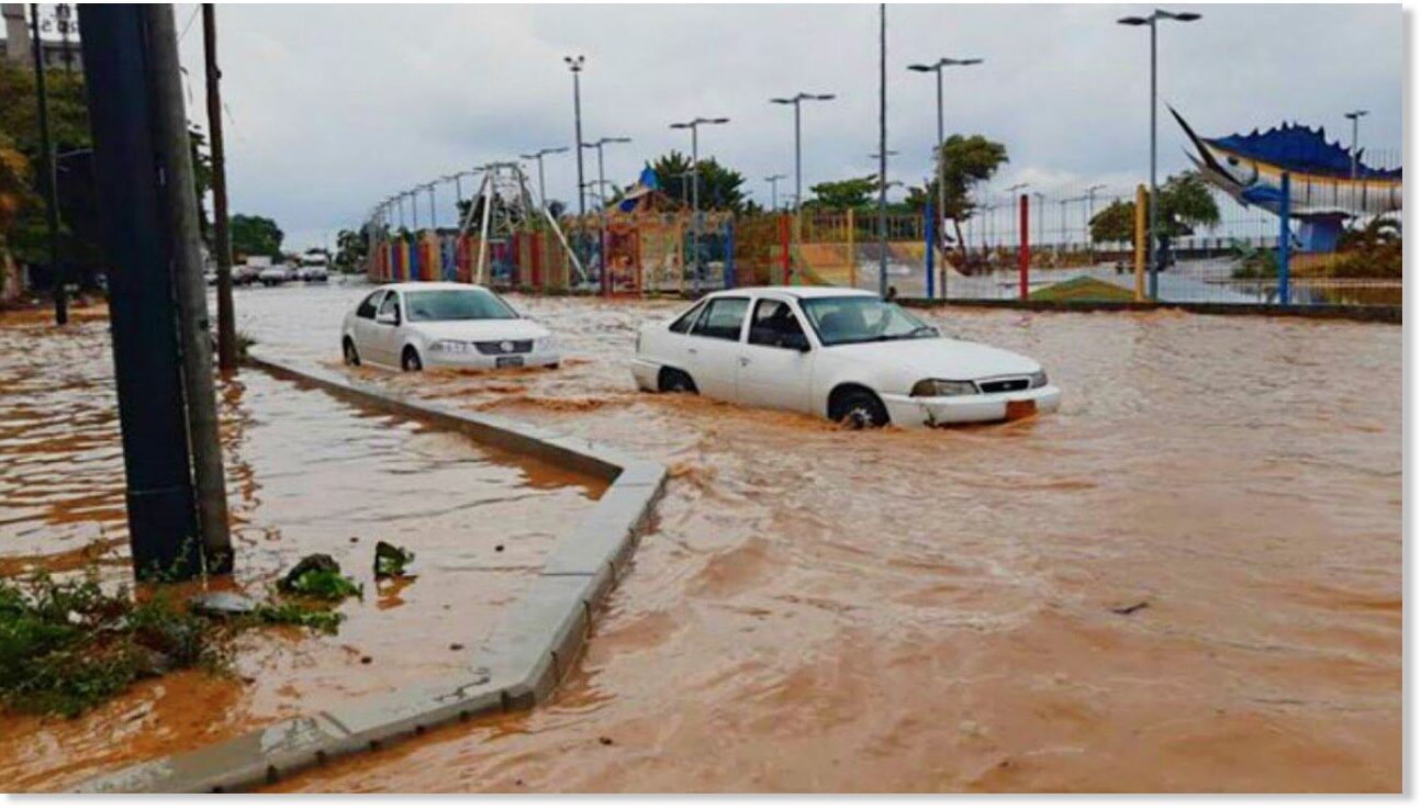 karakas venezuela
