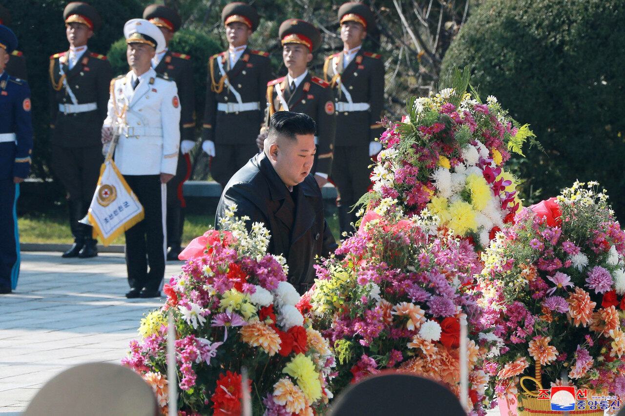 kim cvijeće kina
