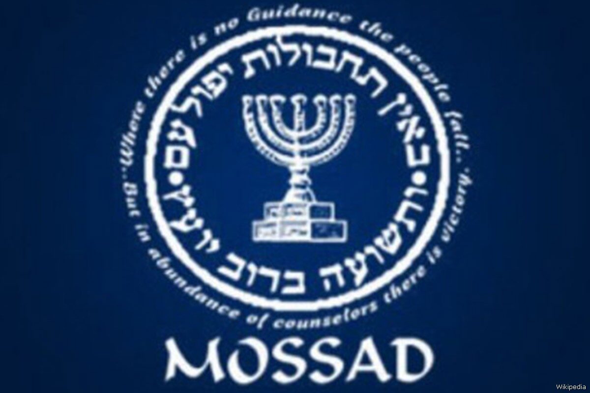 mossad