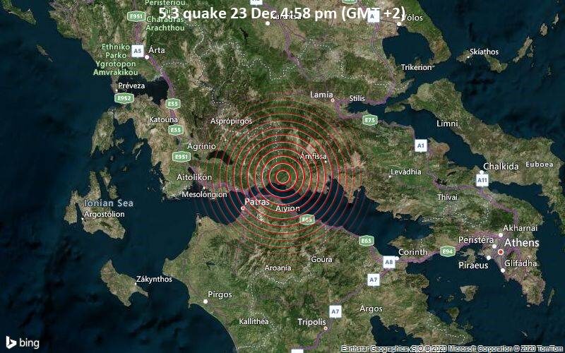 grčka potres