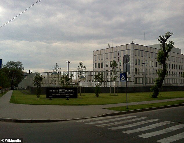američka ambasada u Kijevu