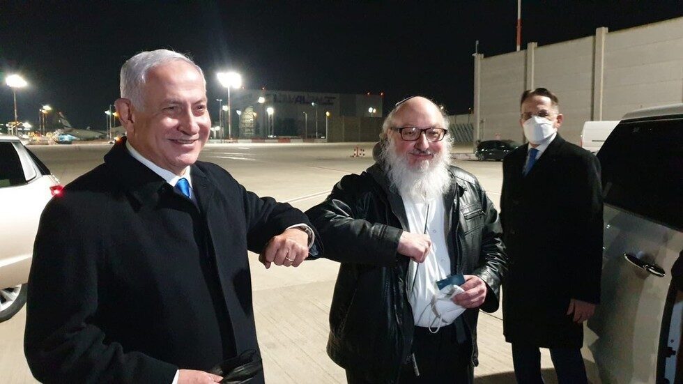 izrael