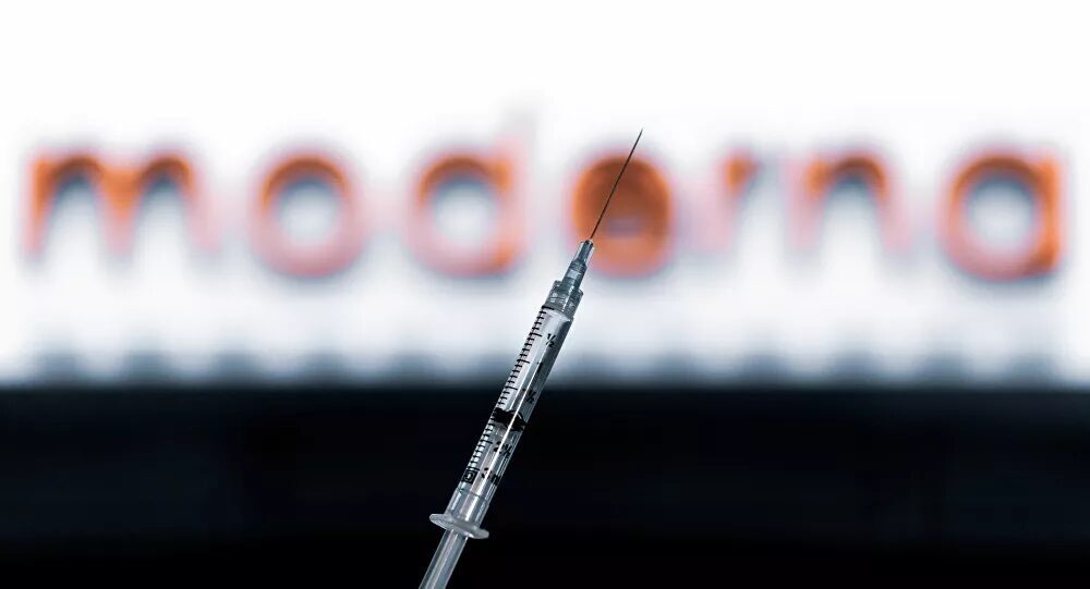 moderna cjepivo