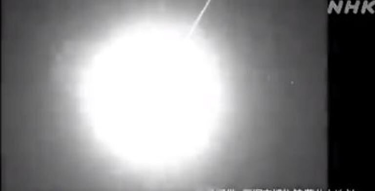 japan meteor
