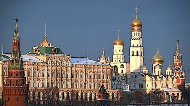 Kremlj, Moskva, Rusija