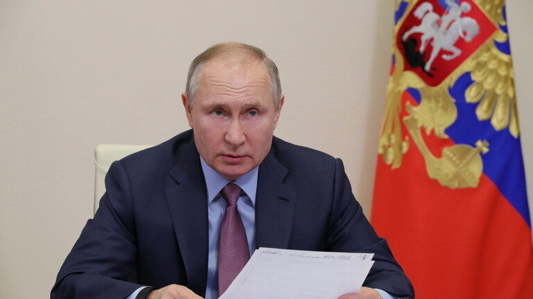 putin