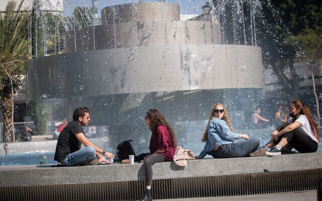 Dizengoff Square