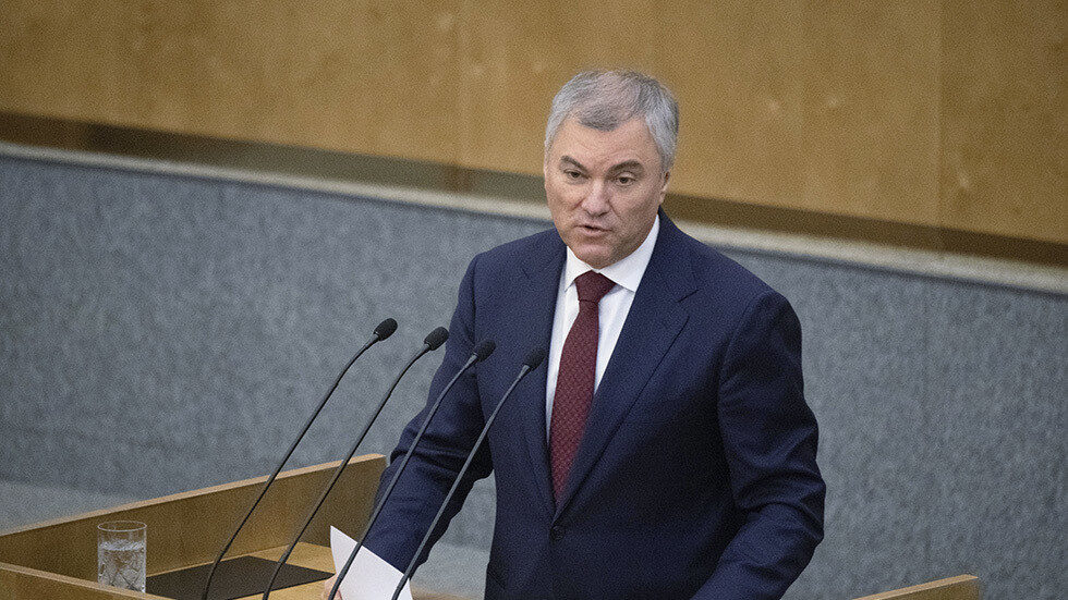 Klikni za povećanje Duma Vyacheslav Volodin