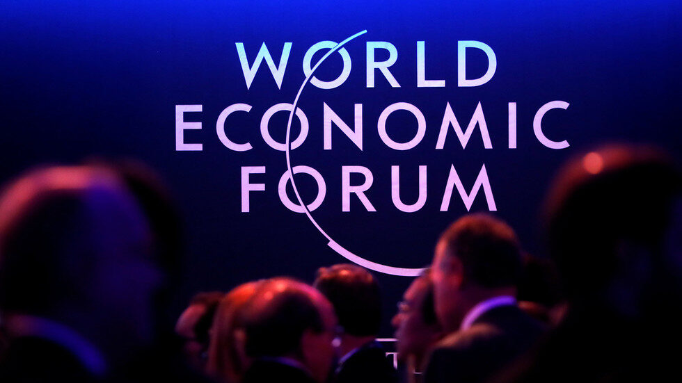 svjetski ekonomski forum