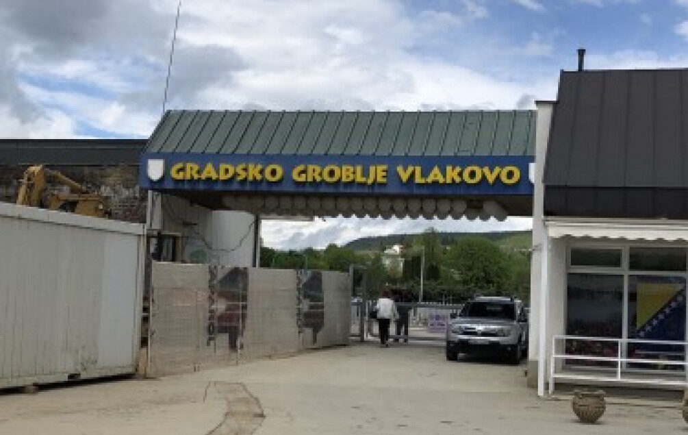 Gradsko groblje Vlakovo