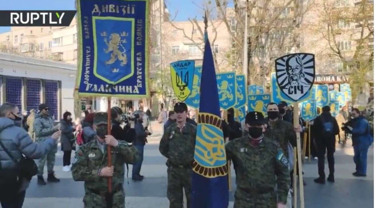fašizam ukrajina